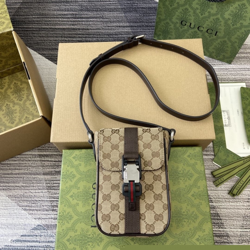 G*u*i satchel bags